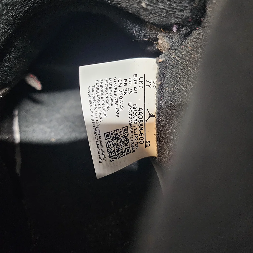 Jordan 5 "Raging Bull" - Picture 6 of 7